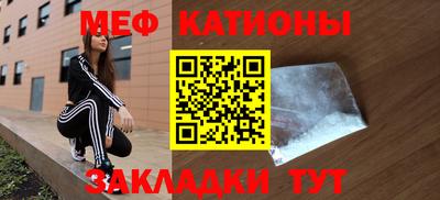 кокс Заволжье