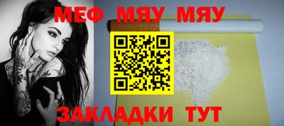 каннабис Донской