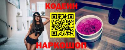 альфа пвп VHQ Донецк