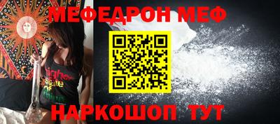 каннабис Донской