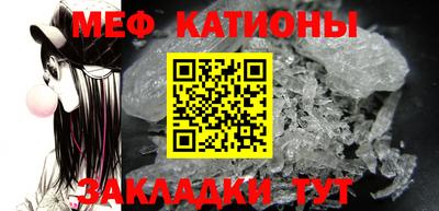 альфа пвп VHQ Донецк