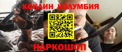ALPHA-PVP Дубна