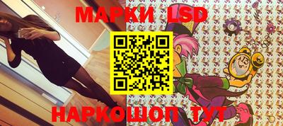 дживик Заводоуковск
