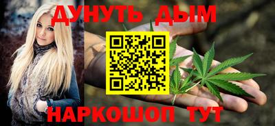 ALPHA-PVP Дубна