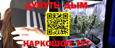 ALPHA-PVP Дубна