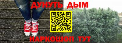 ALPHA-PVP Дубна