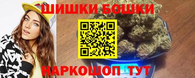 альфа пвп VHQ Донецк
