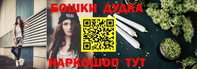 альфа пвп VHQ Донецк