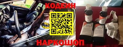 ALPHA-PVP Дубна
