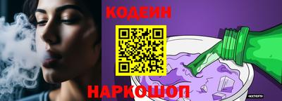 альфа пвп VHQ Донецк
