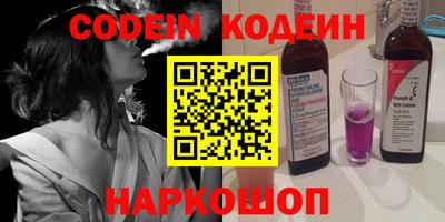 альфа пвп VHQ Донецк
