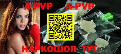 каннабис Донской