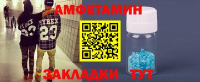 каннабис Донской