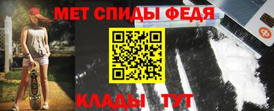 каннабис Донской