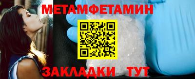 каннабис Донской