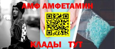 каннабис Донской