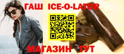 кокс Заволжье
