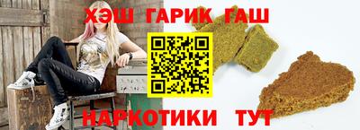 альфа пвп VHQ Донецк