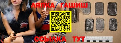 альфа пвп VHQ Донецк