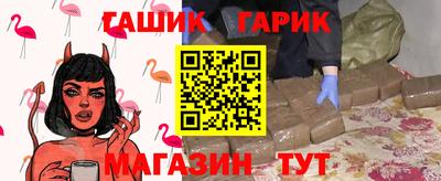 каннабис Донской
