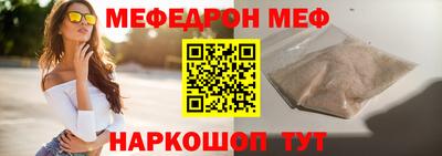 ALPHA-PVP Дубна
