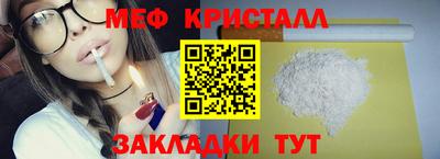 альфа пвп VHQ Донецк