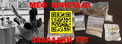 альфа пвп VHQ Донецк