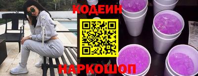 каннабис Донской